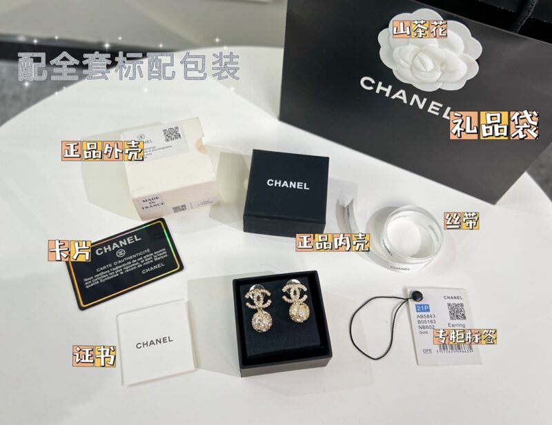 ☑️CHANEL香奈儿双c满钻耳钉耳环 - Image 3