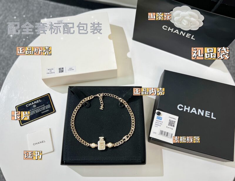 ☑️CHANEL香奈儿choker5字香水瓶珍珠项链颈链 - Image 2