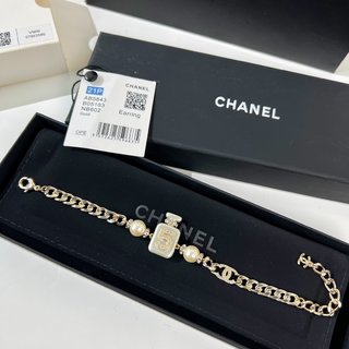 ☑️CHANEL香奈儿choker5字香水瓶手链