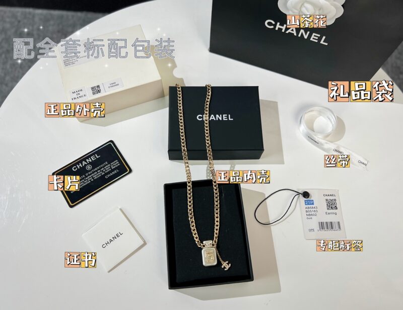 ☑️CHANEL香奈儿双c 5字香水瓶项链 - Image 3