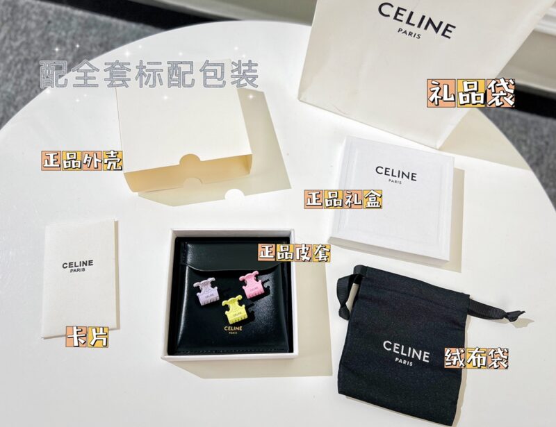 Celine赛琳凯旋门马卡龙发夹发卡套装 - Image 2