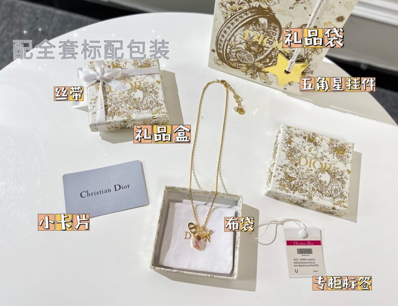 ☑️DIOR迪奥CD粉钻蜜蜂项链 - Image 4