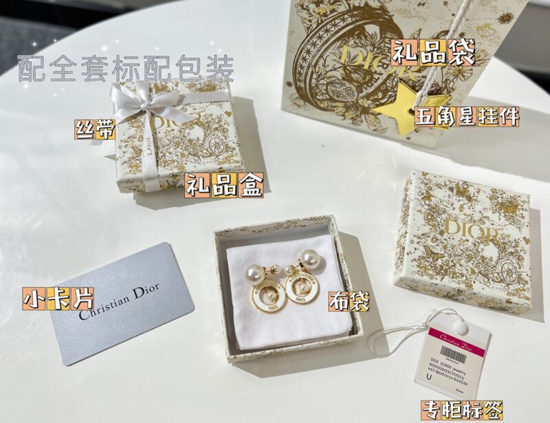 ☑️DIOR迪奥大小珍珠耳钉耳环 - Image 2