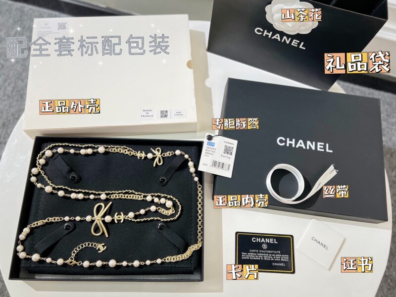 ☑️CHANEL香奈儿双c 黑皮绳蝴蝶结毛衣链项链 - Image 3