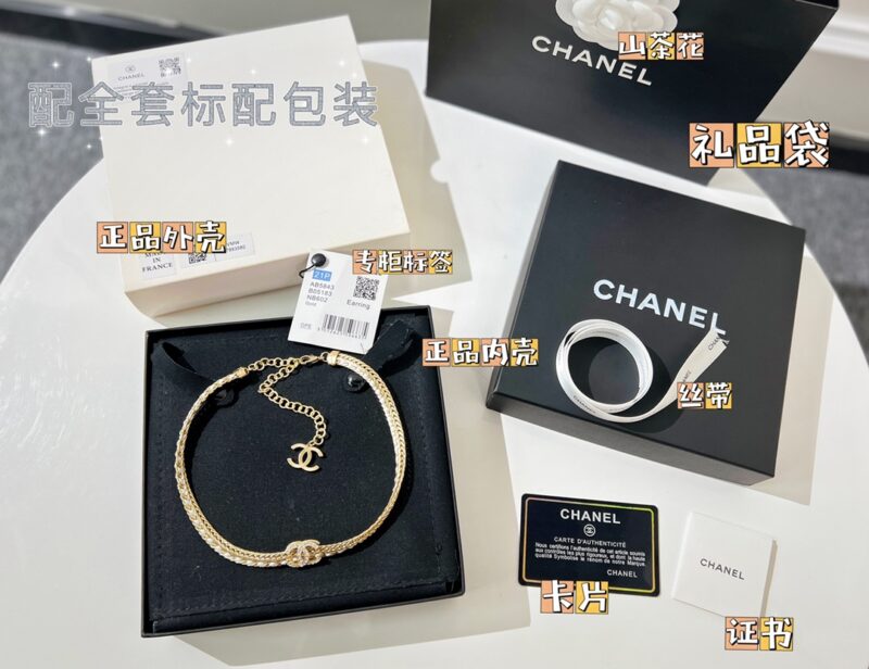 ☑️CHANEL香奈儿双c白皮绳项链颈链 - Image 2