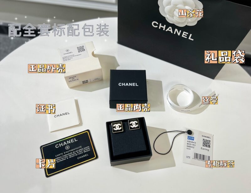 ☑️CHANEL香奈儿双c 方形耳钉耳环 - Image 2