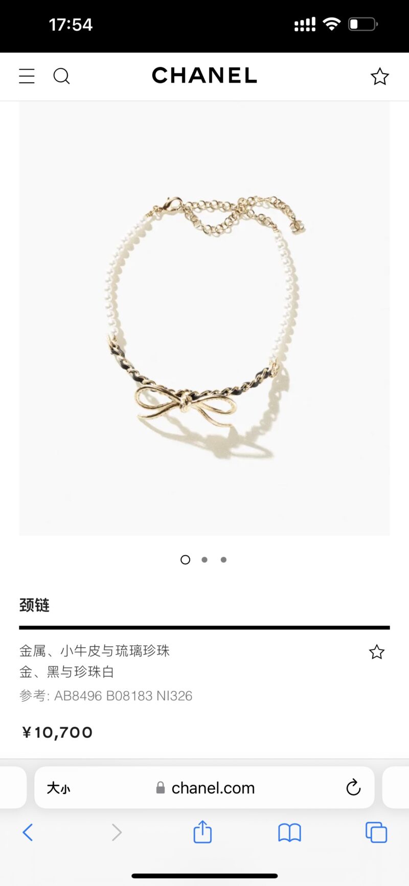 ☑️CHANEL香奈儿双c蝴蝶结珍珠项链 - Image 2