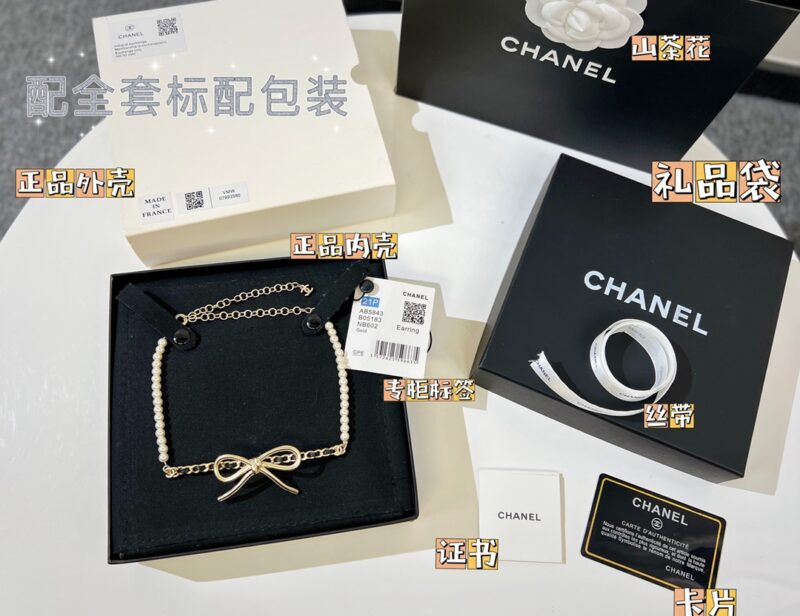 ☑️CHANEL香奈儿双c蝴蝶结珍珠项链 - Image 3