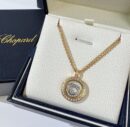 萧邦happy diamonds系列圆形项链