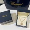 i1654007708_5924_0.jpg 萧邦happy diamonds系列圆形项链