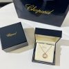 萧邦happy diamonds系列圆形项链