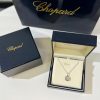 萧邦happy diamonds系列圆形项链