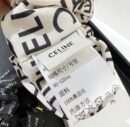 Celine赛琳凯旋门桑蚕丝发绳发带