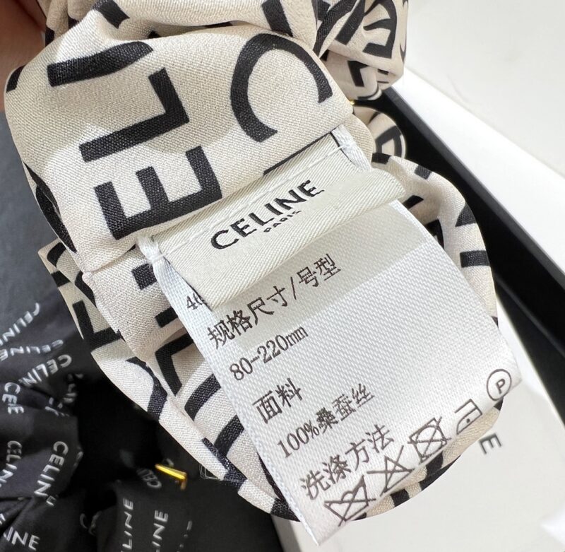 Celine赛琳凯旋门桑蚕丝发绳发带 - Image 12
