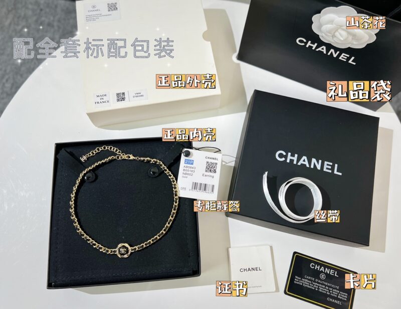 ☑️CHANEL香奈儿双c 黑皮绳项链颈链 - Image 2