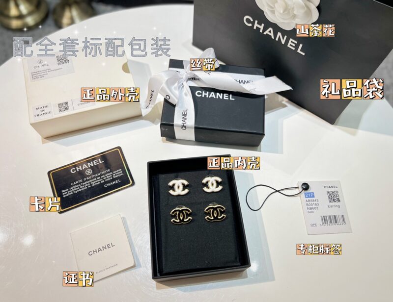 ☑️CHANEL香奈儿双c 珐琅滴油黑白耳钉耳环 - Image 4