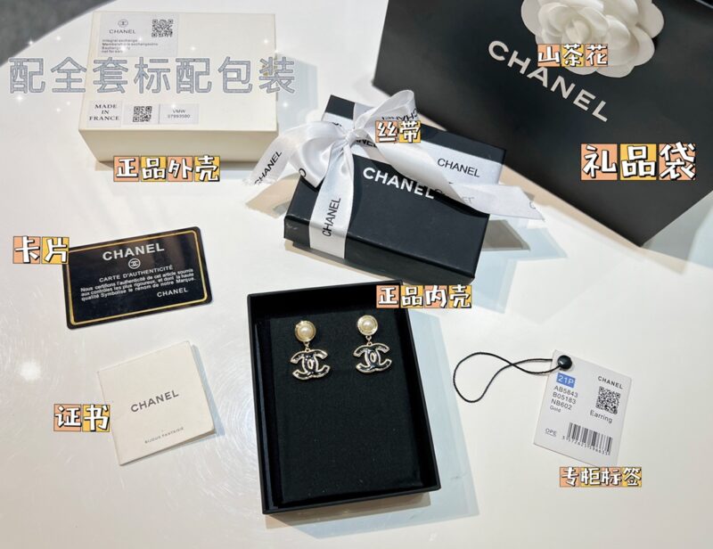 ☑️CHANEL香奈儿双c 珍珠珐琅滴油耳钉耳环 - Image 2