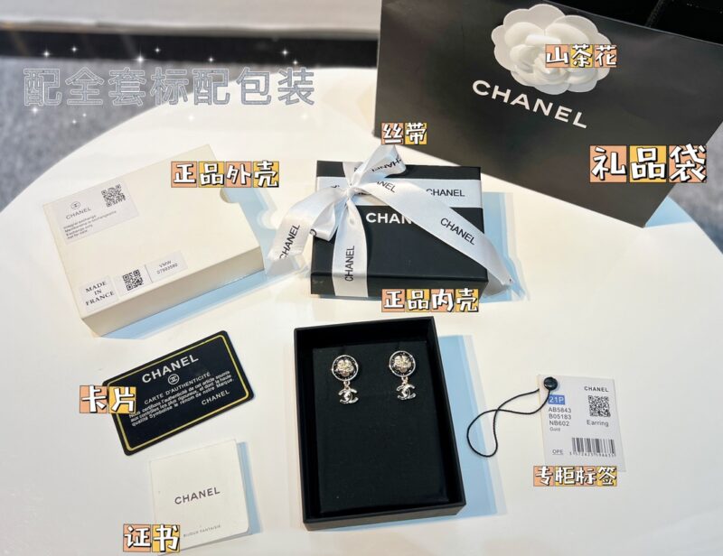☑️CHANEL香奈儿双c山茶花耳钉耳环 - Image 3
