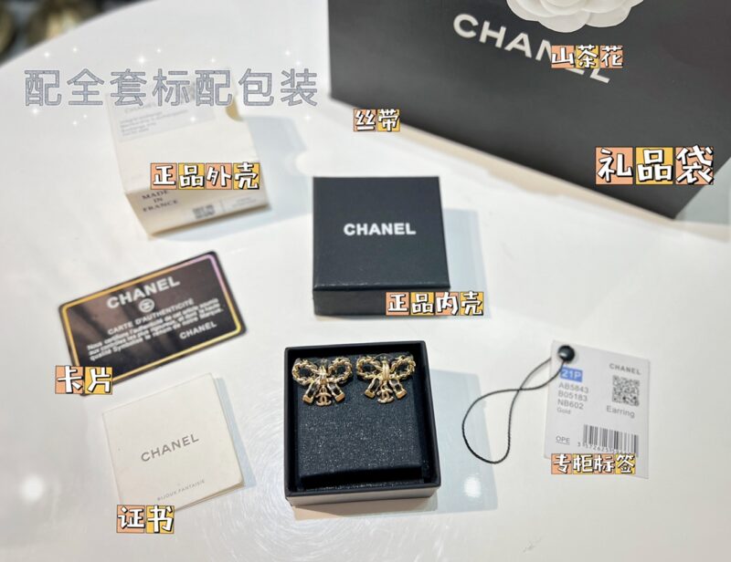 ☑️CHANEL香奈儿双c 黑皮绳蝴蝶结耳钉耳环 - Image 2