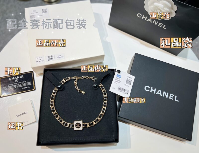 ☑️CHANEL香奈儿双c 方形黑皮绳项链颈链 - Image 2