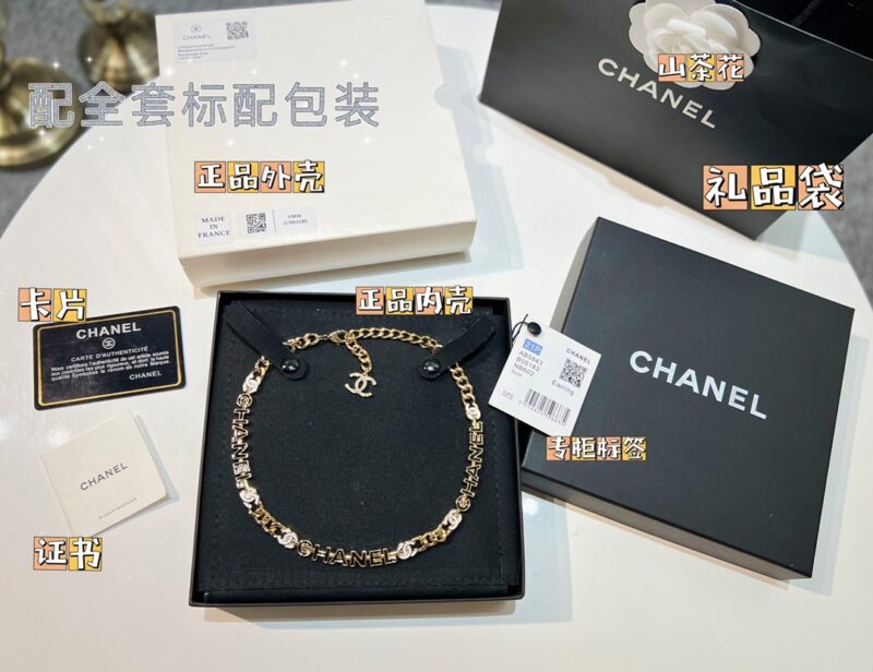 ☑️CHANEL香奈儿双c 滴油字母项链颈链 - Image 3