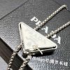 PRADA 三角标 钥匙扣项链