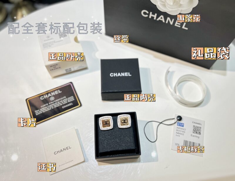 ☑️CHANEL香奈儿双c 方形耳钉耳环 - Image 3