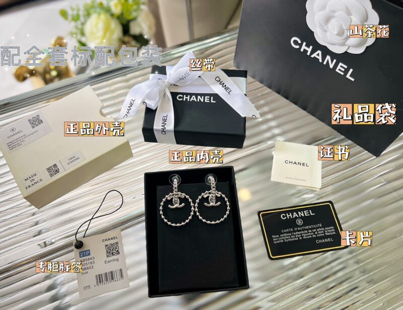 ☑️CHANEL香奈儿双c圆环耳钉耳环 - Image 3