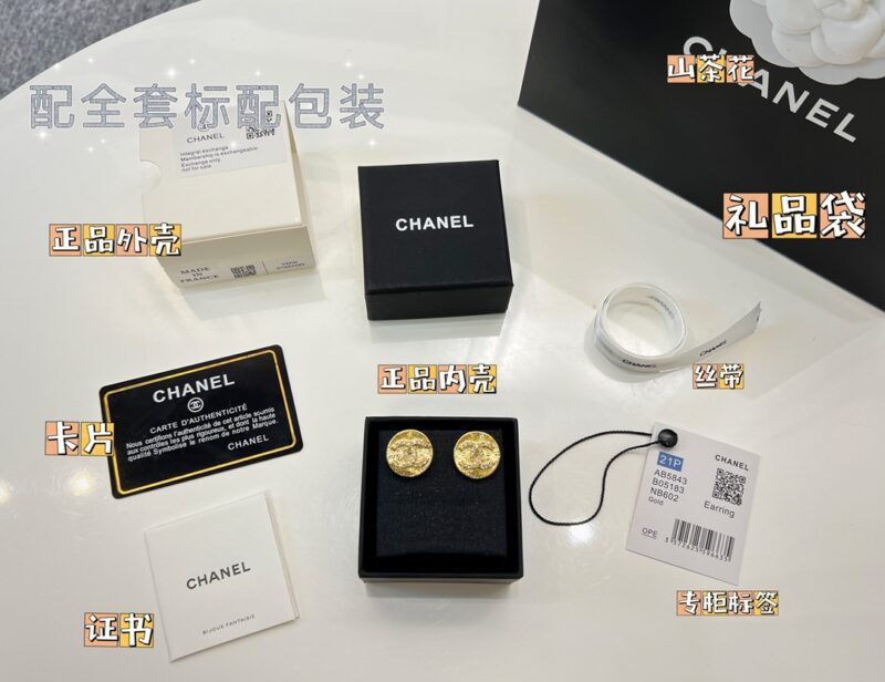 ☑️CHANEL香奈儿双c圆形耳钉耳环 - Image 2