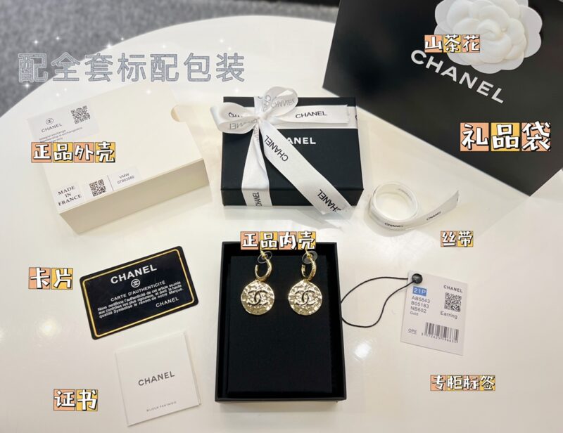 ☑️CHANEL香奈儿双c圆形耳钉耳环 - Image 2