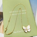 Van Cleef & Arpels梵克雅宝白贝 灰贝 蝴蝶项链