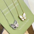 Van Cleef & Arpels梵克雅宝白贝 灰贝 蝴蝶项链