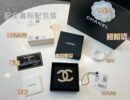 ☑️CHANEL香奈儿双c 金色满钻胸针