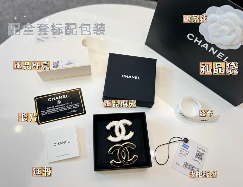 ☑️CHANEL香奈儿双c 珐琅滴油黑白胸针 - Image 4