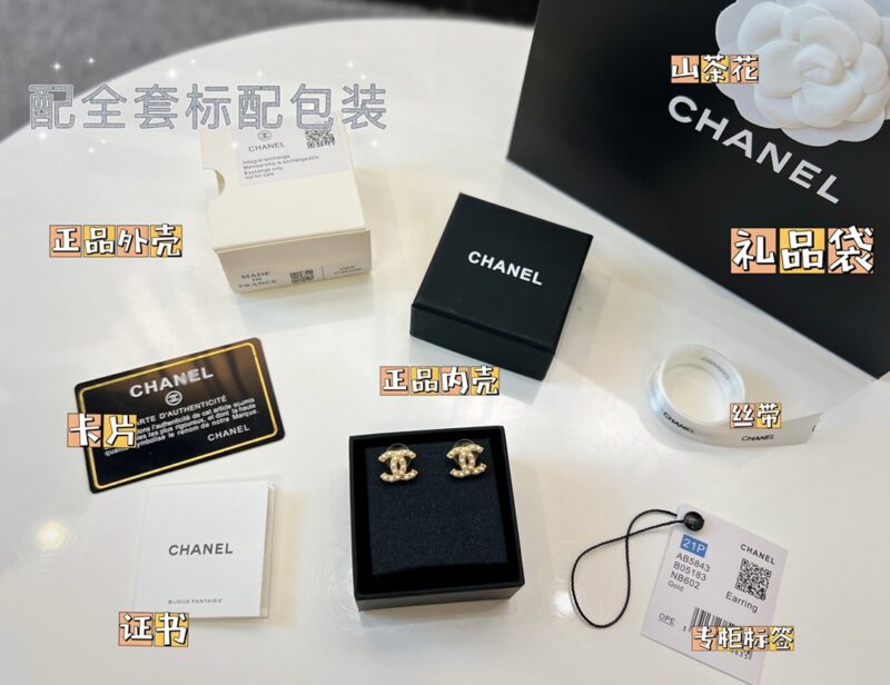 ☑️CHANEL香奈儿双c 珍珠耳钉耳环 - Image 2