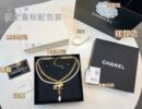 ☑️CHANEL香奈儿双c珍珠狮子🦁项链
