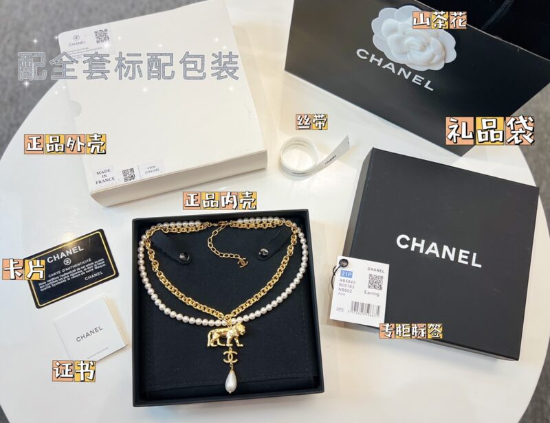 ☑️CHANEL香奈儿双c珍珠狮子🦁项链 - Image 2