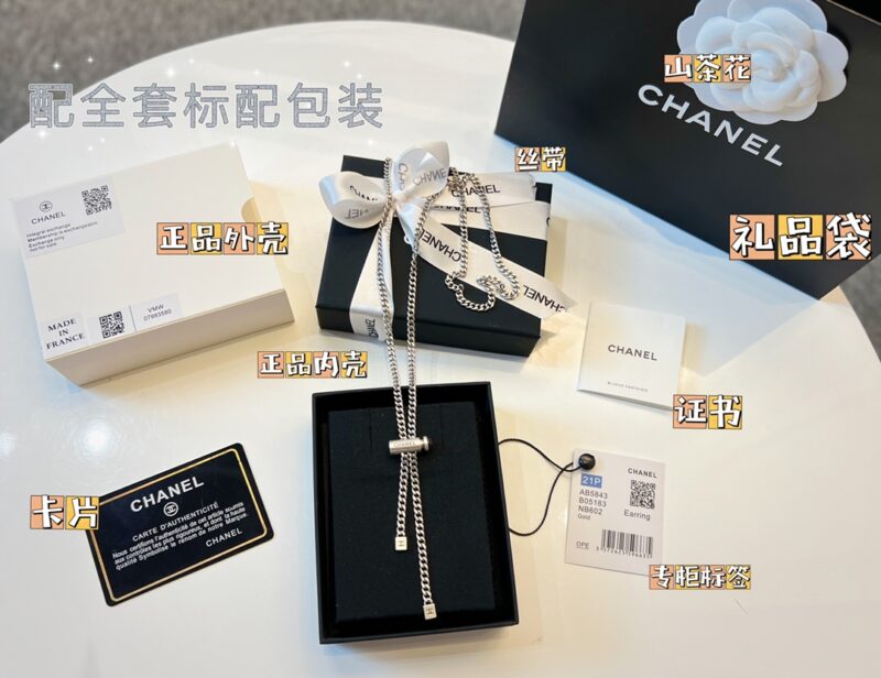 ☑️CHANEL香奈儿字母可抽拉项链 - Image 3