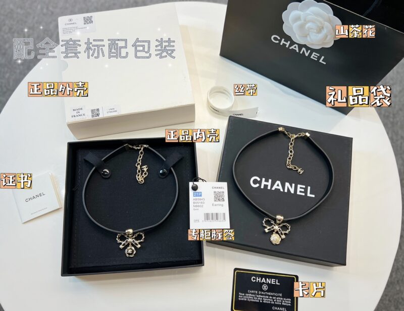 ☑️CHANEL香奈儿蝴蝶结皮绳颈链项链 - Image 4