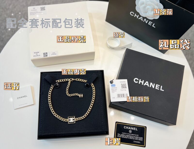☑️CHANEL香奈儿双c方形滴油项链 - Image 2