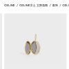 Celine赛琳金色椭圆双面镜子项链