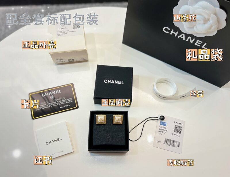 ☑️CHANEL香奈儿双c方形耳钉耳环 - Image 4