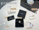 ☑️CHANEL香奈儿双c滴油方形小羊皮发绳 手绳