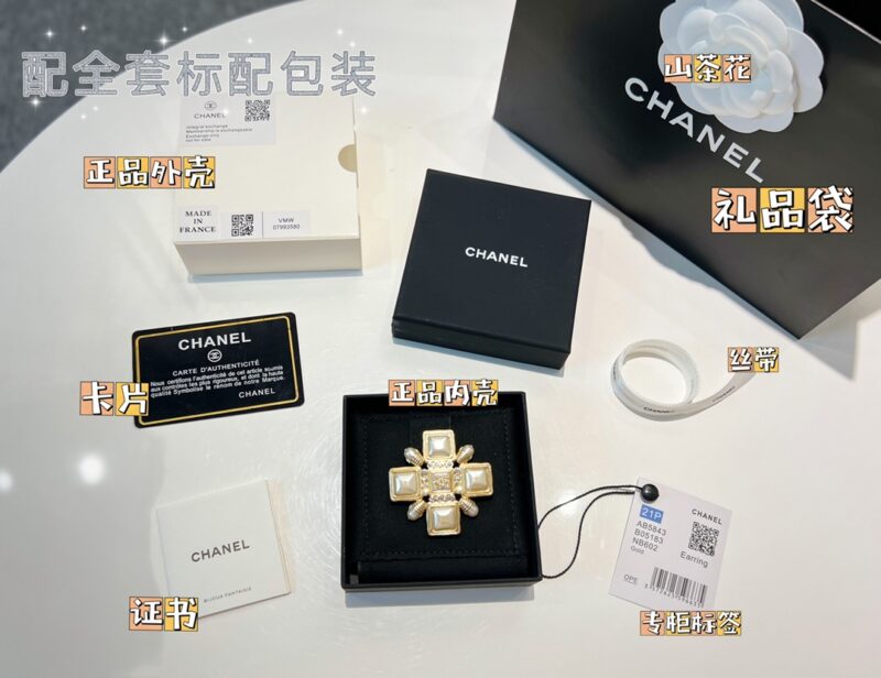☑️CHANEL香奈儿双c方形珍珠胸针 - Image 3