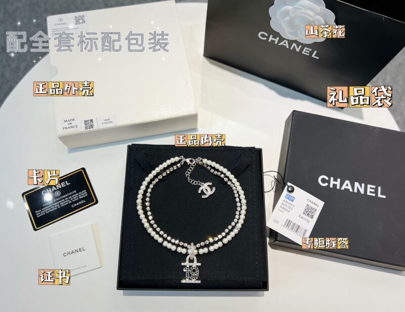 CHANEL香奈儿黑钻满钻19珍珠双层项链 - Image 3