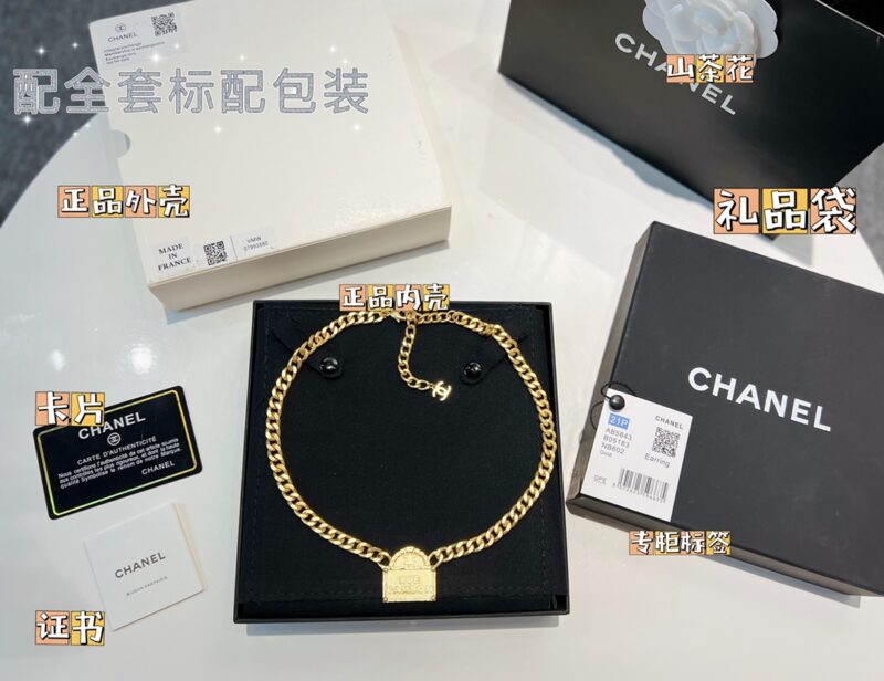 ☑️CHANEL香奈儿双c金色包包购物袋项链 - Image 3