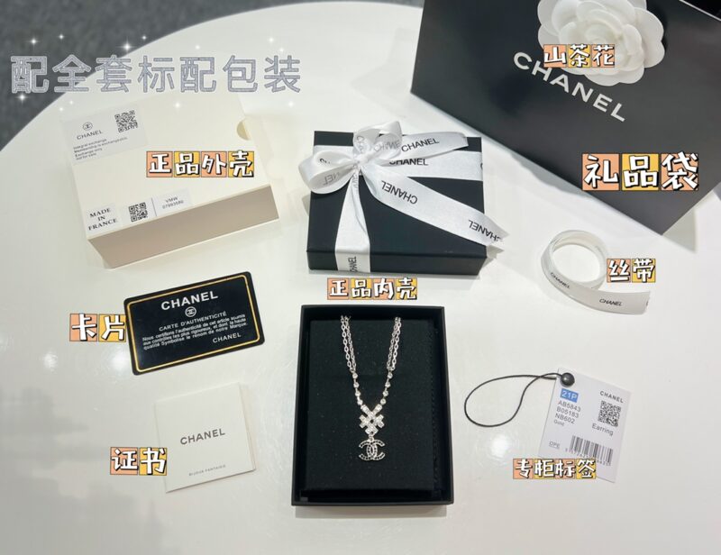 ☑️CHANEL香奈儿双c双层雪花黑钻项链 - Image 3