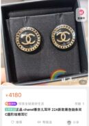 ☑️CHANEL香奈儿双c圆形亚克力耳钉耳环