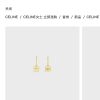 Celine赛琳金色凯旋门桃心耳钉
