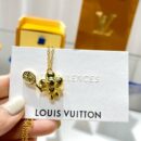 Louis Vuitton 路易威登 lv太阳花项链